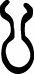 BOSAL 251874 Holder, exhaust system